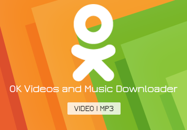 ОК Downloader
